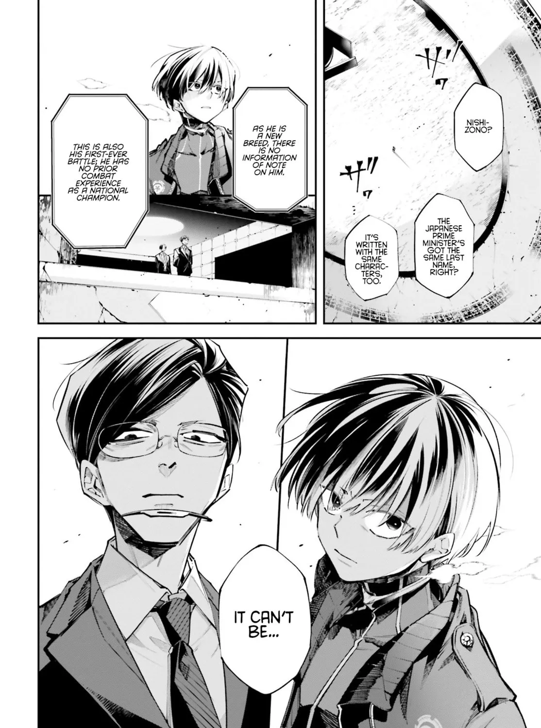 Battlefront of the Great Powers Chapter 0 page 97 - 