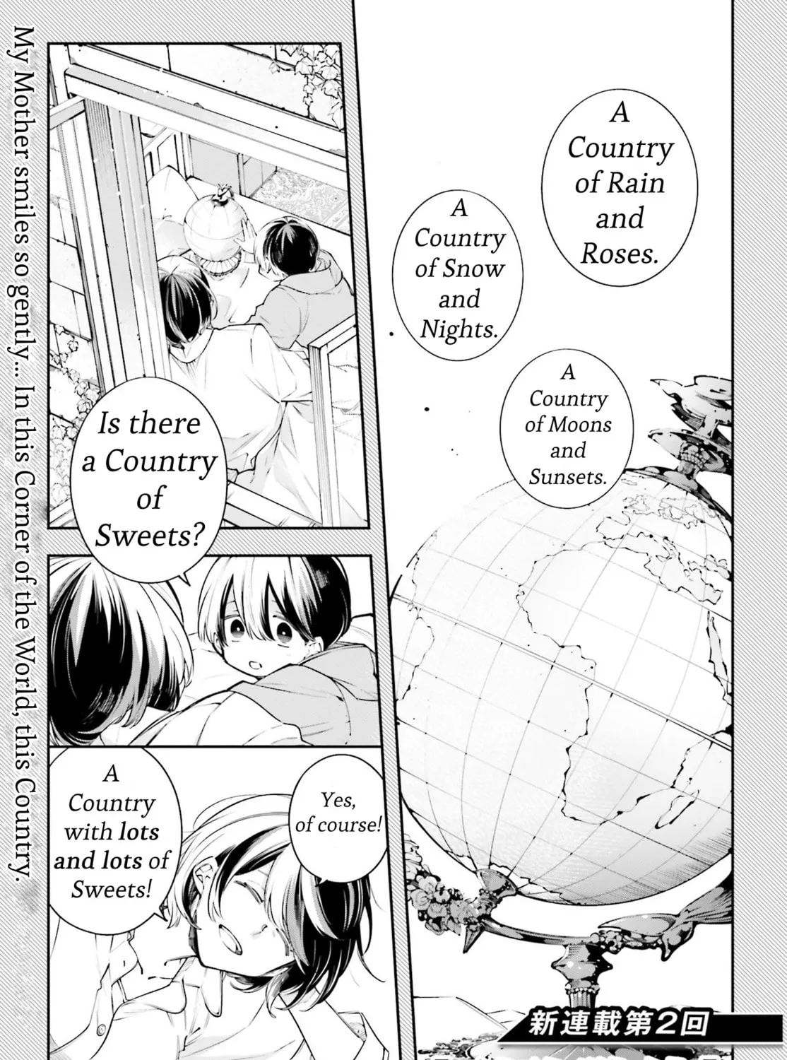 Battlefront of the Great Powers Chapter 1 page 1 - 