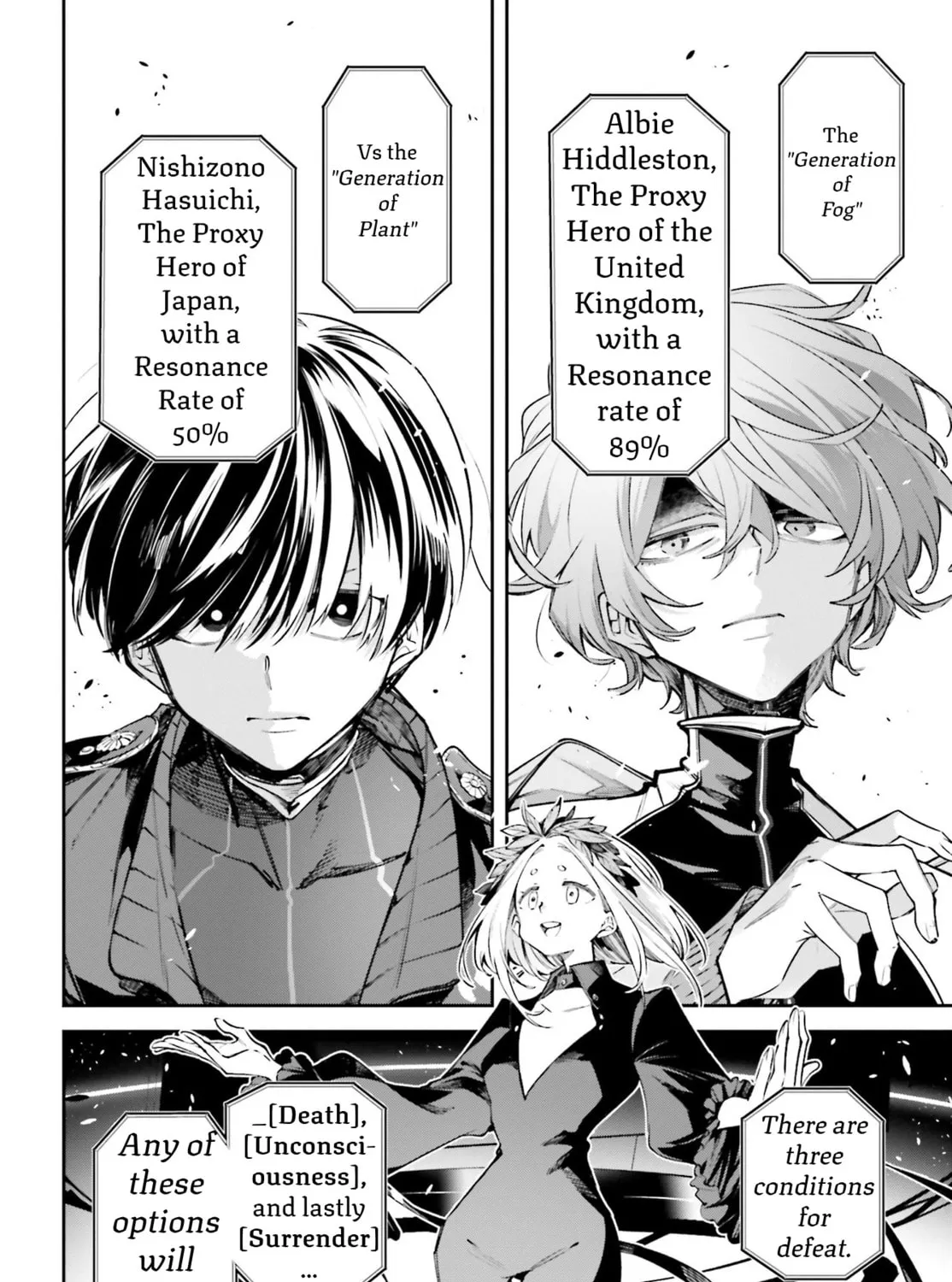 Battlefront of the Great Powers Chapter 1 page 9 - 