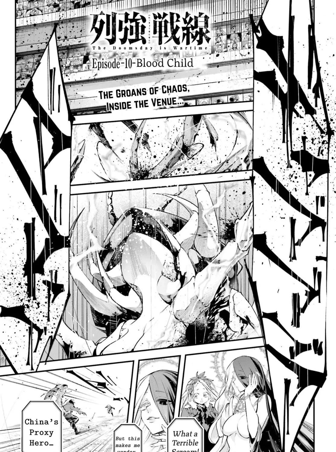Battlefront of the Great Powers Chapter 10 page 1 - 