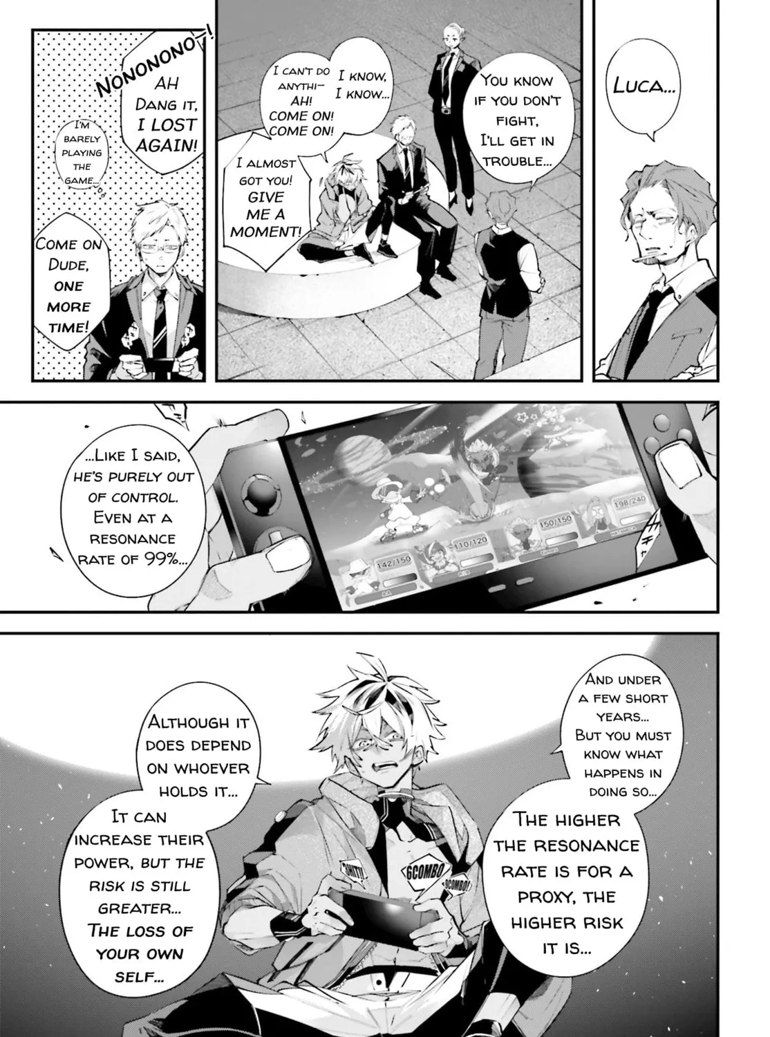 Battlefront of the Great Powers Chapter 10 page 17 - 