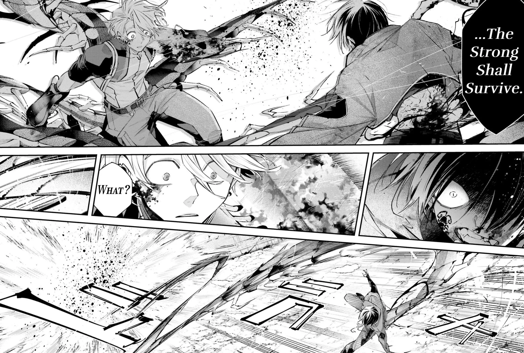 Battlefront of the Great Powers Chapter 10 page 35 - 