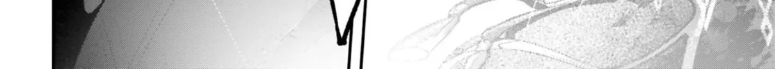 Battlefront of the Great Powers Chapter 10 page 52 - 