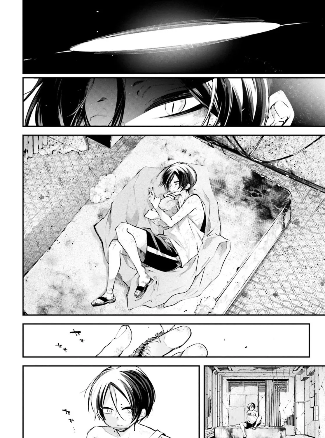 Battlefront of the Great Powers Chapter 10 page 57 - 
