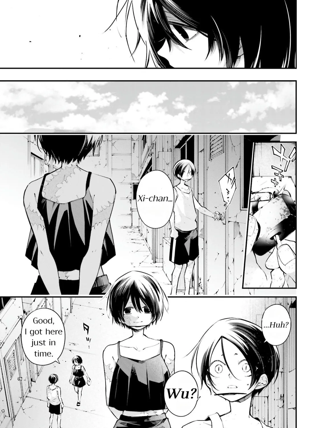 Battlefront of the Great Powers Chapter 11 page 25 - 