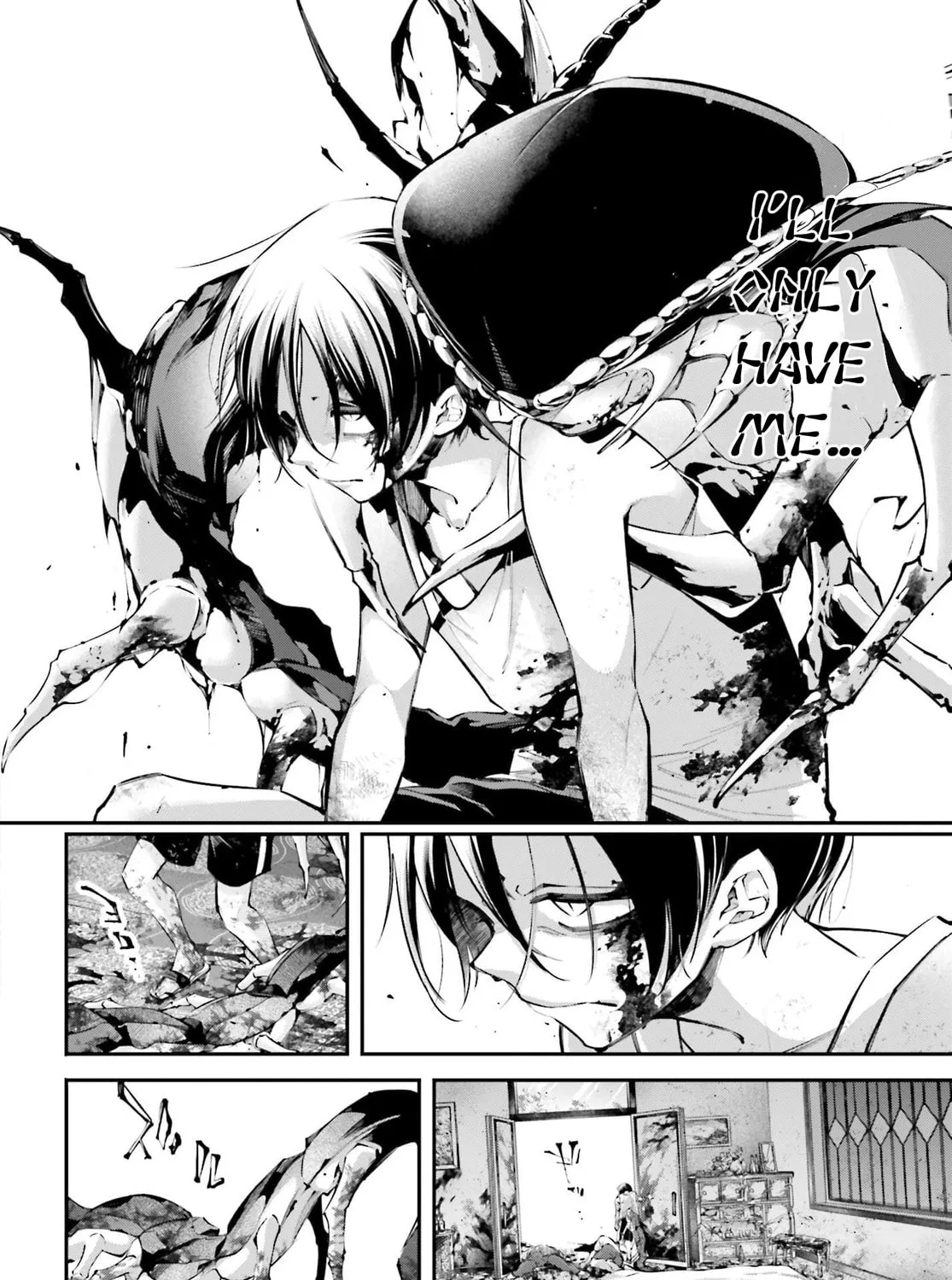 Battlefront of the Great Powers Chapter 11 page 43 - 