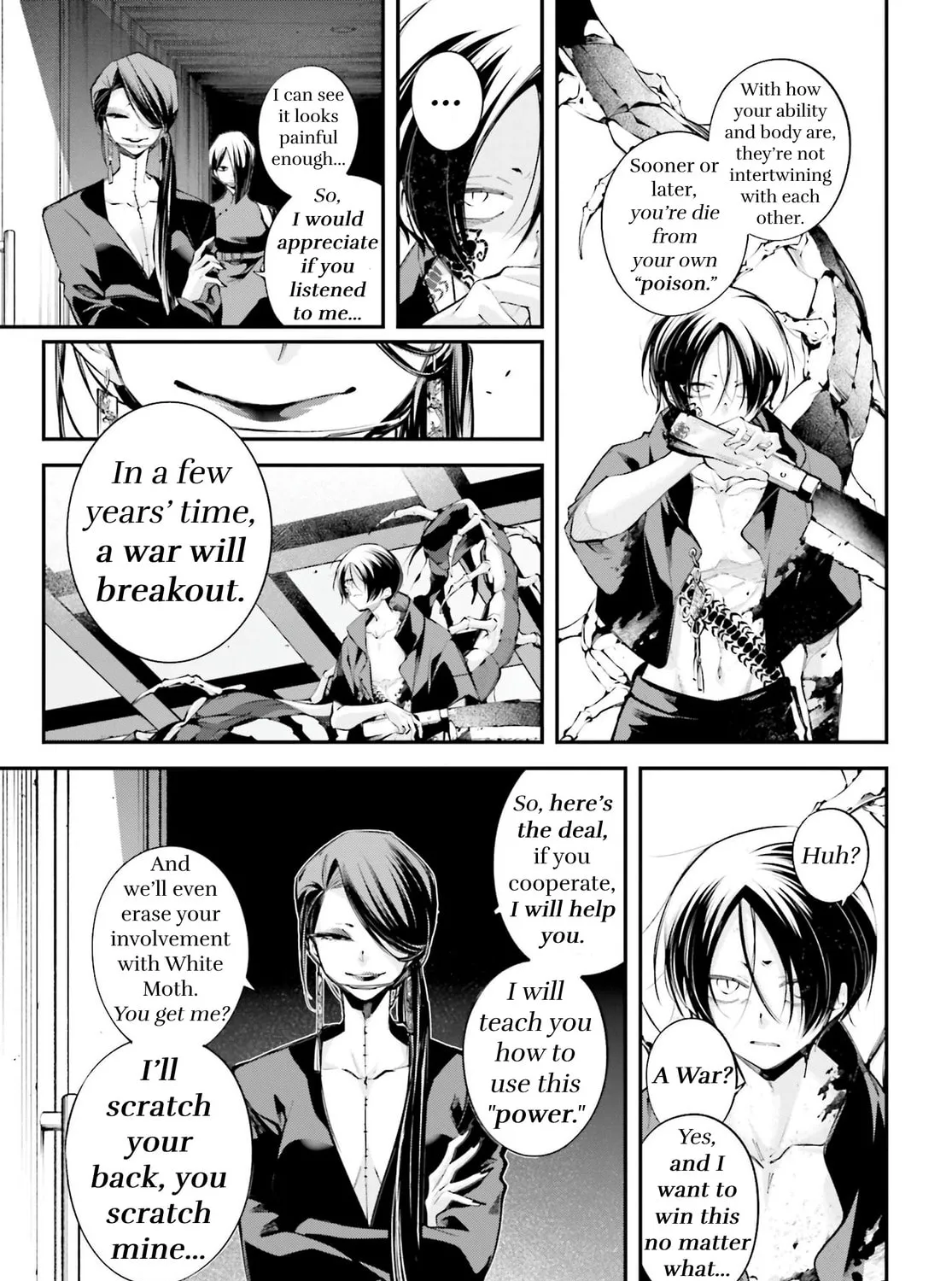 Battlefront of the Great Powers Chapter 11 page 49 - 