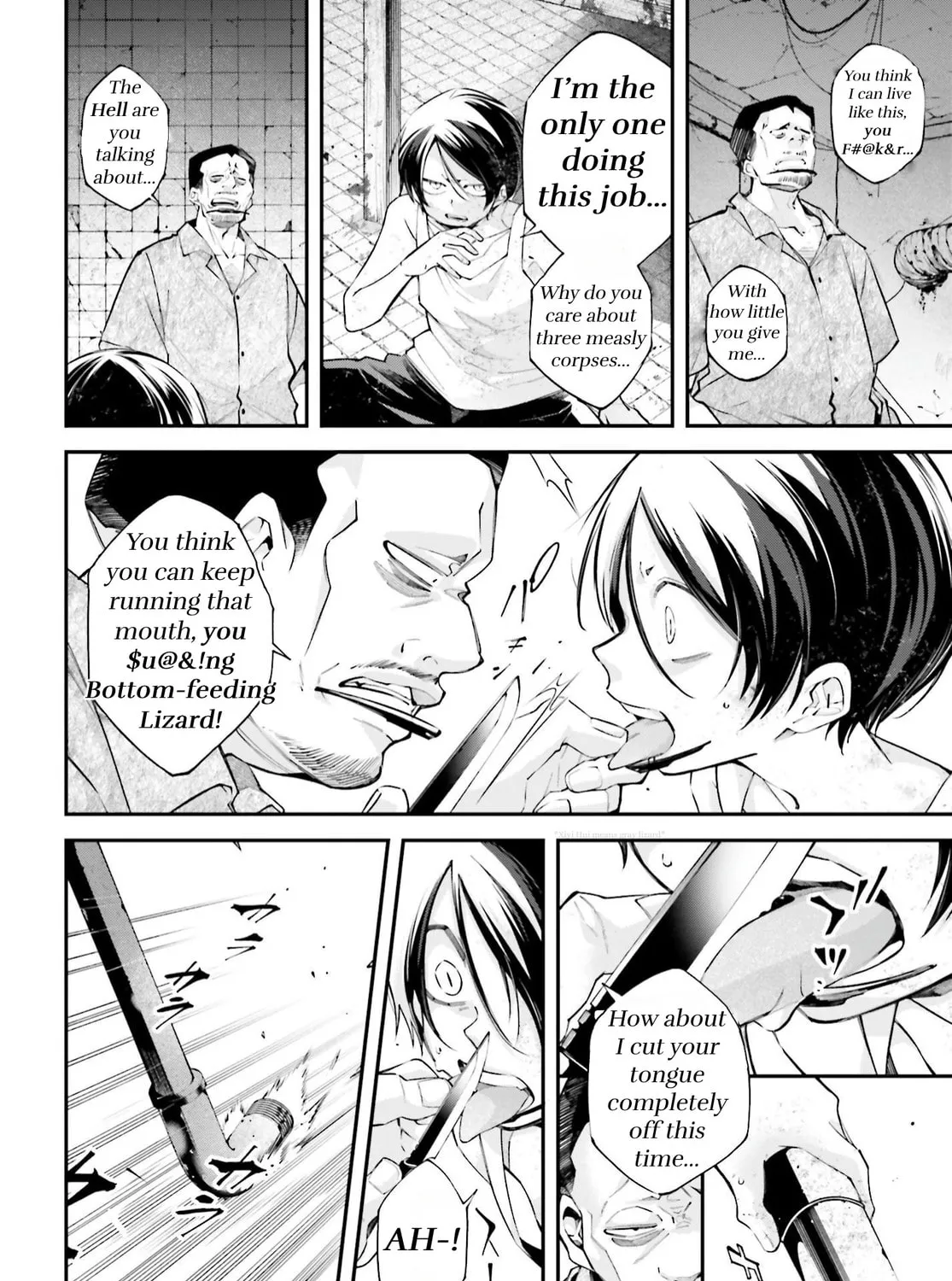 Battlefront of the Great Powers Chapter 11 page 7 - 
