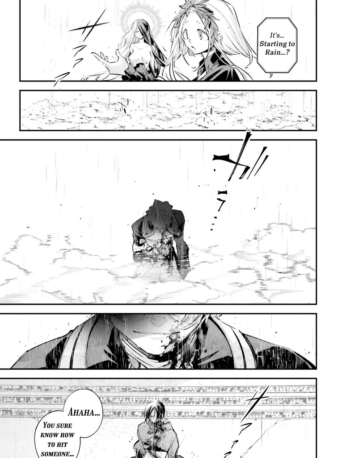 Battlefront of the Great Powers Chapter 11 page 73 - 