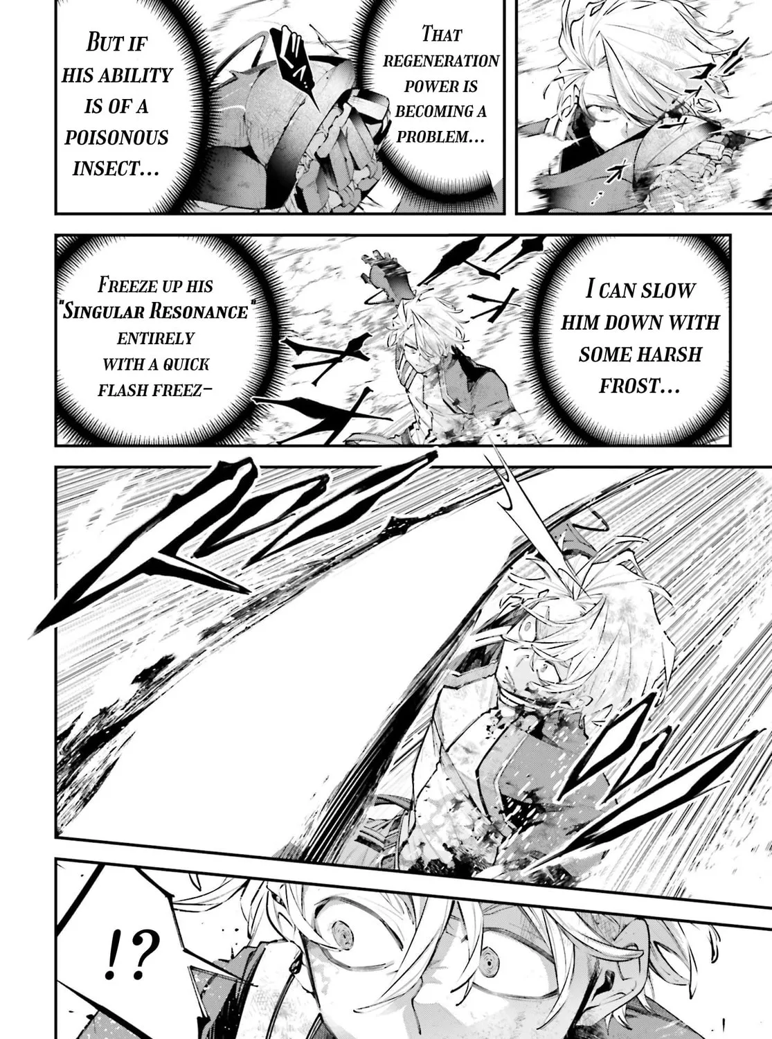 Battlefront of the Great Powers Chapter 12 page 17 - 