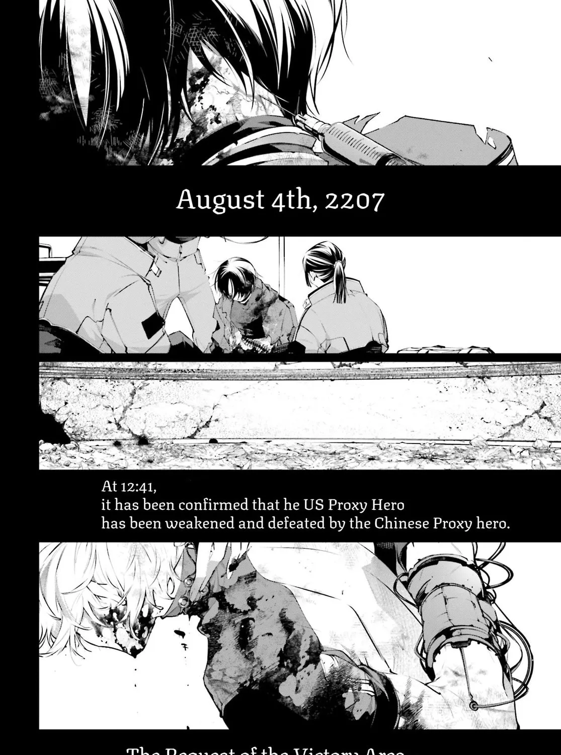 Battlefront of the Great Powers Chapter 12 page 75 - 