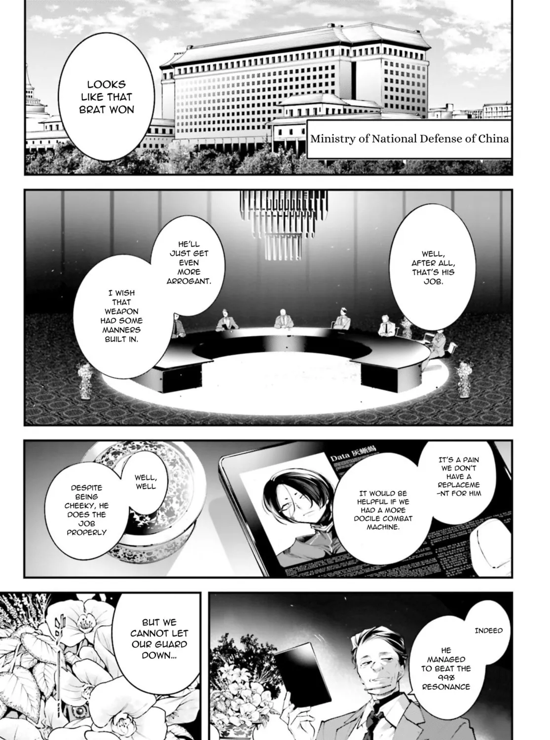 Battlefront of the Great Powers Chapter 13 page 11 - 