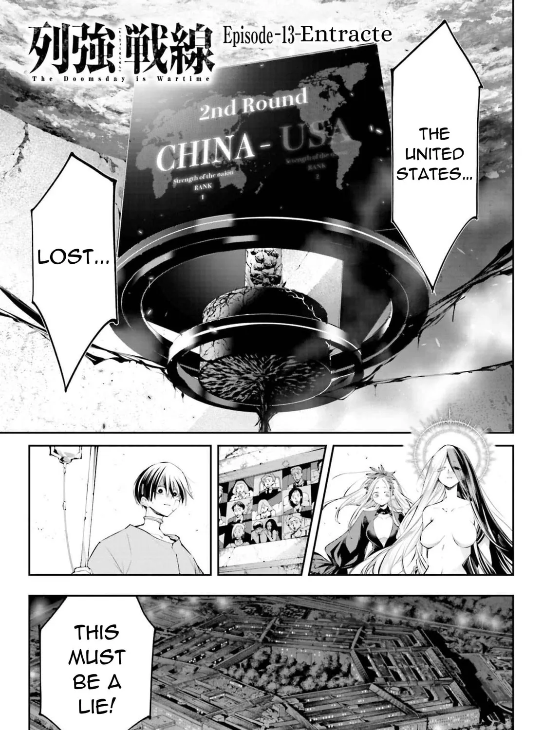 Battlefront of the Great Powers Chapter 13 page 3 - 