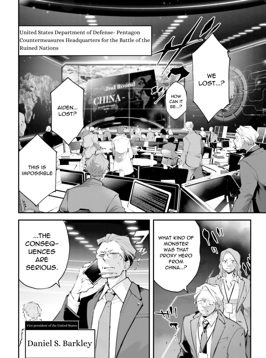 Battlefront of the Great Powers Chapter 13 page 5 - 