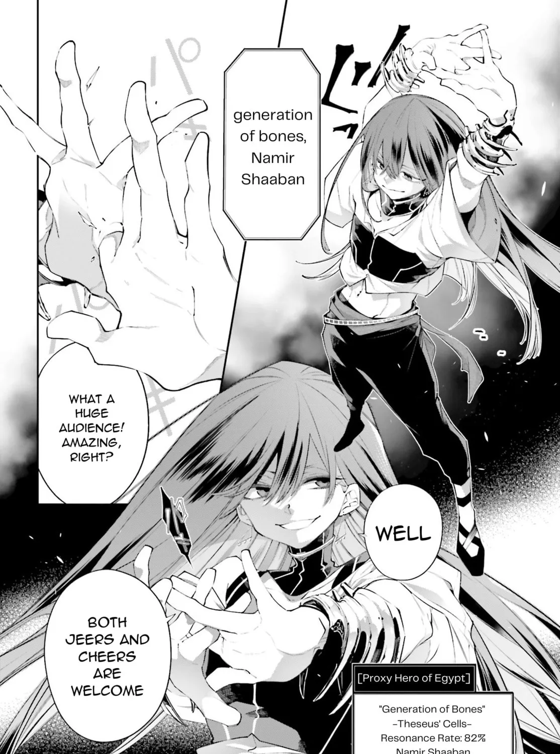 Battlefront of the Great Powers Chapter 14 page 20 - 