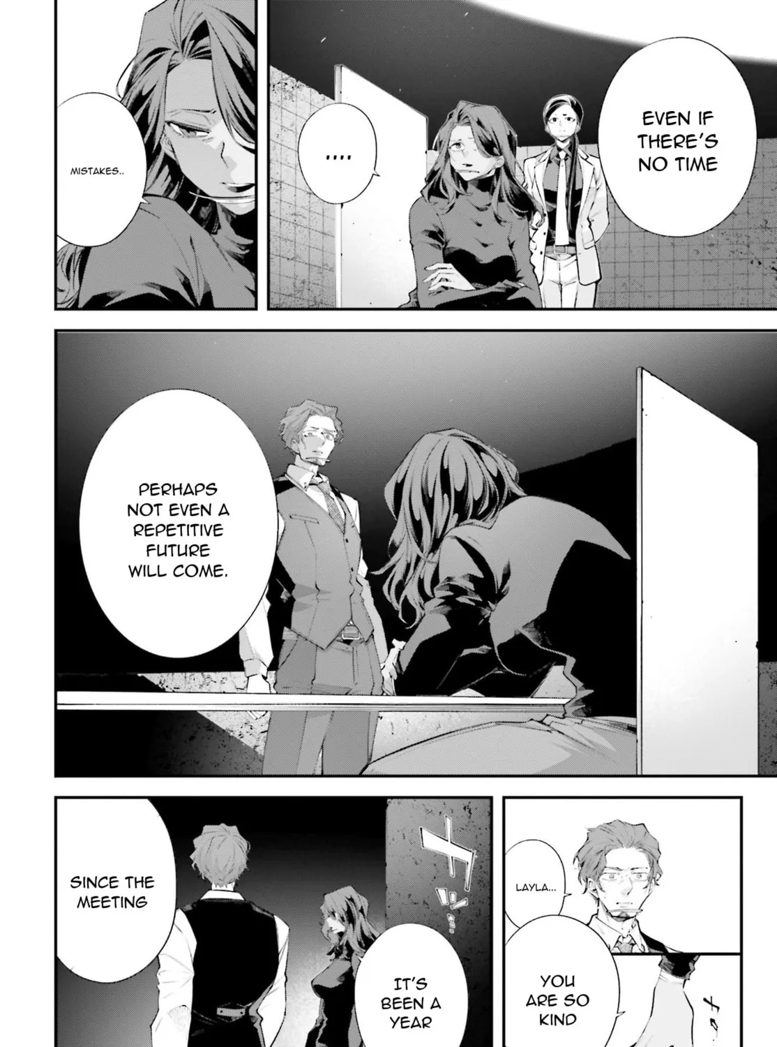 Battlefront of the Great Powers Chapter 14 page 8 - 