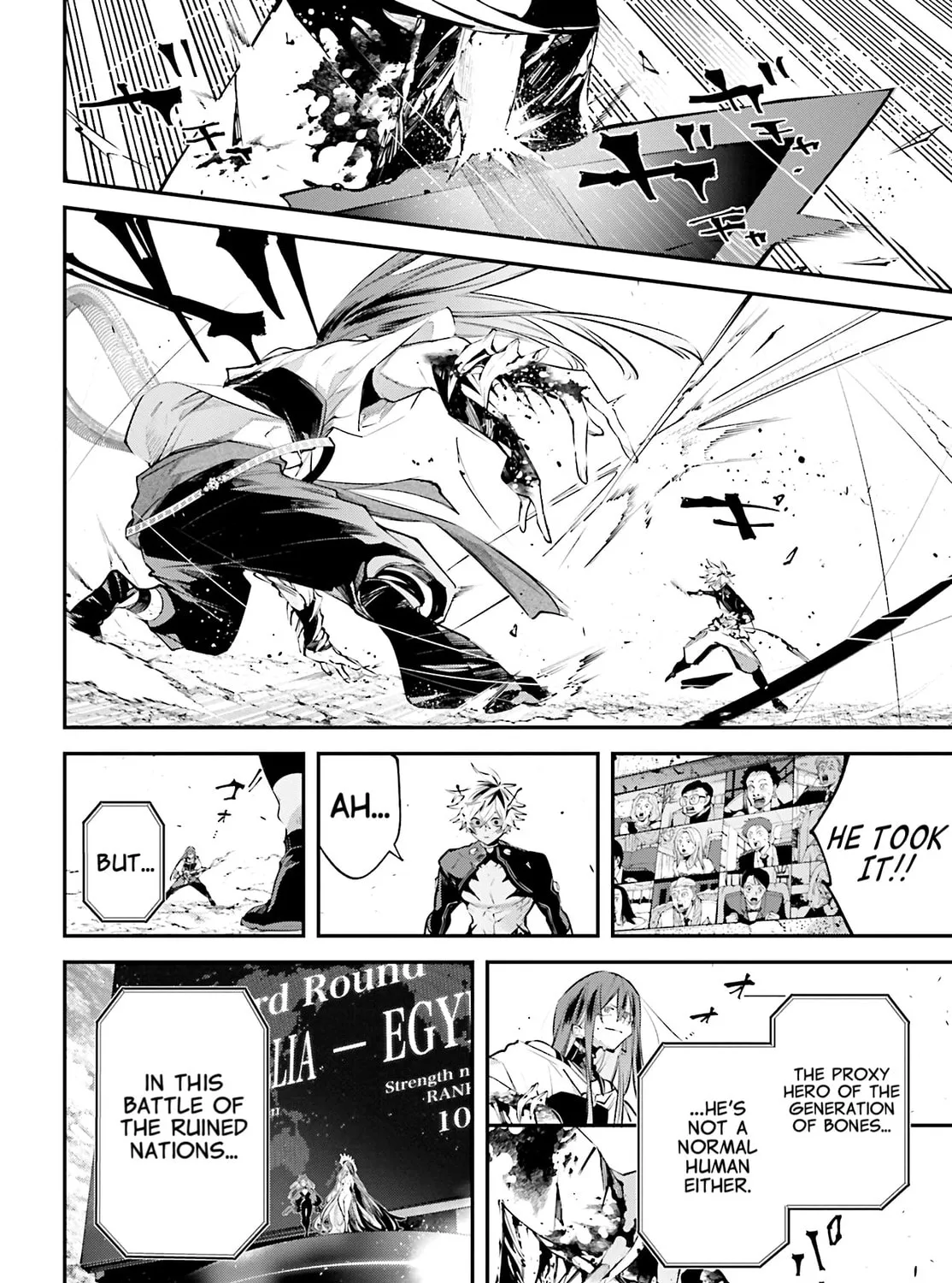 Battlefront of the Great Powers Chapter 15 page 61 - 