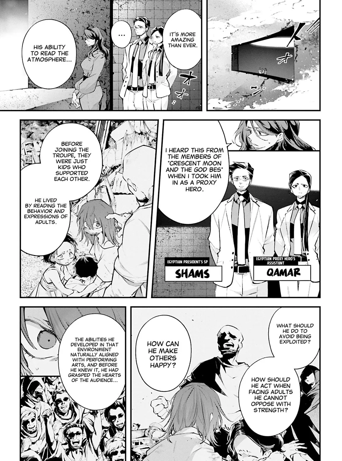 Battlefront of the Great Powers Chapter 15 page 10 - 