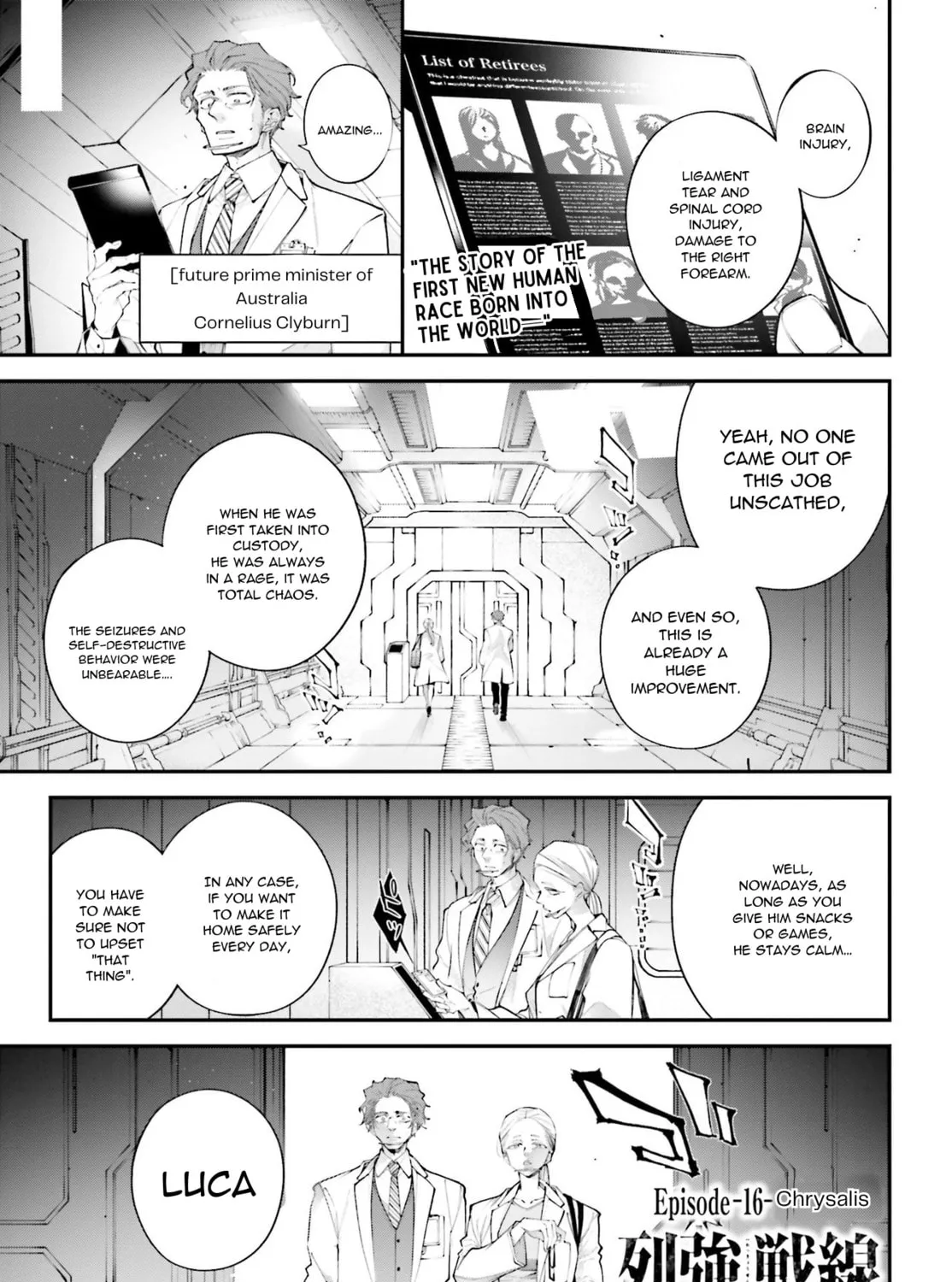 Battlefront of the Great Powers Chapter 16 page 1 - 