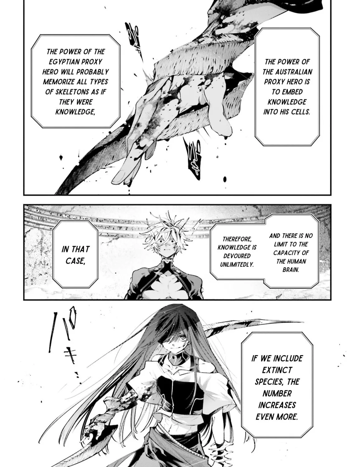 Battlefront of the Great Powers Chapter 16 page 51 - 