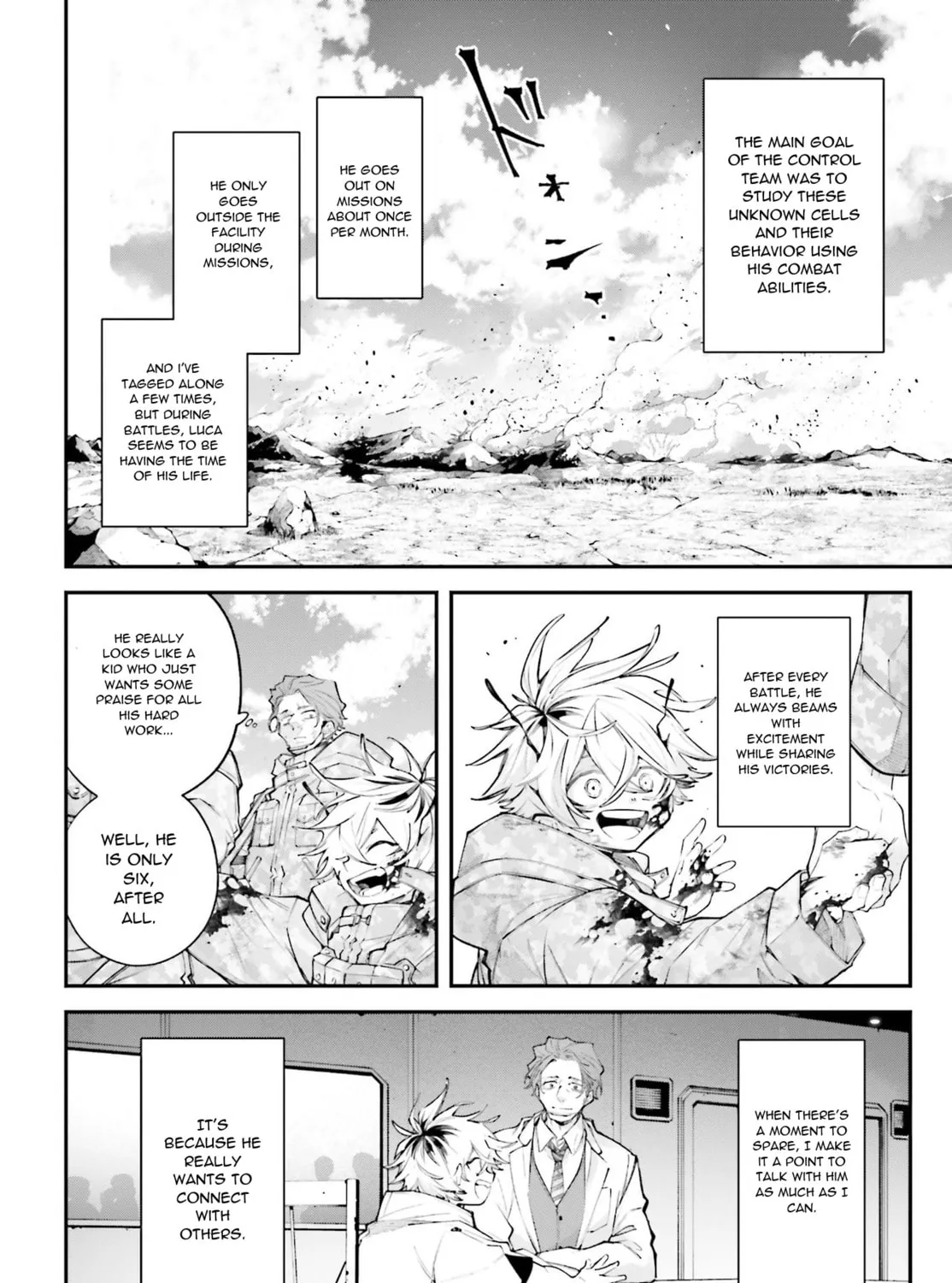 Battlefront of the Great Powers Chapter 16 page 7 - 