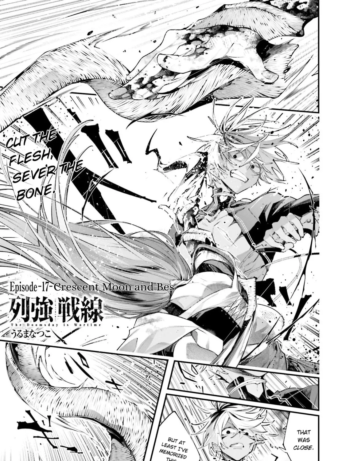 Battlefront of the Great Powers Chapter 17 page 1 - 