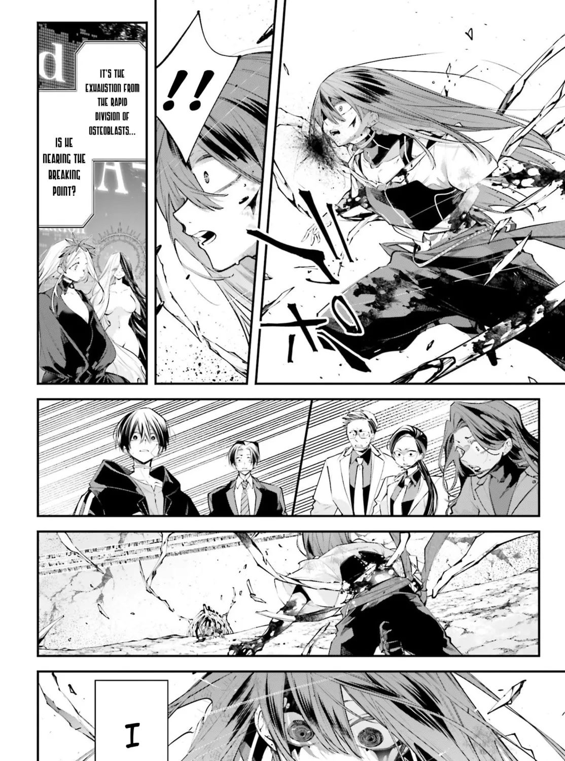 Battlefront of the Great Powers Chapter 17 page 11 - 