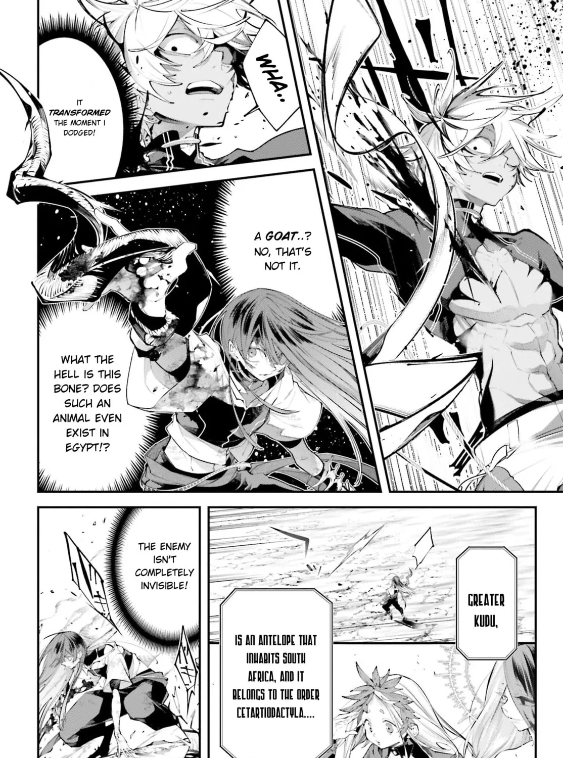 Battlefront of the Great Powers Chapter 17 page 3 - 