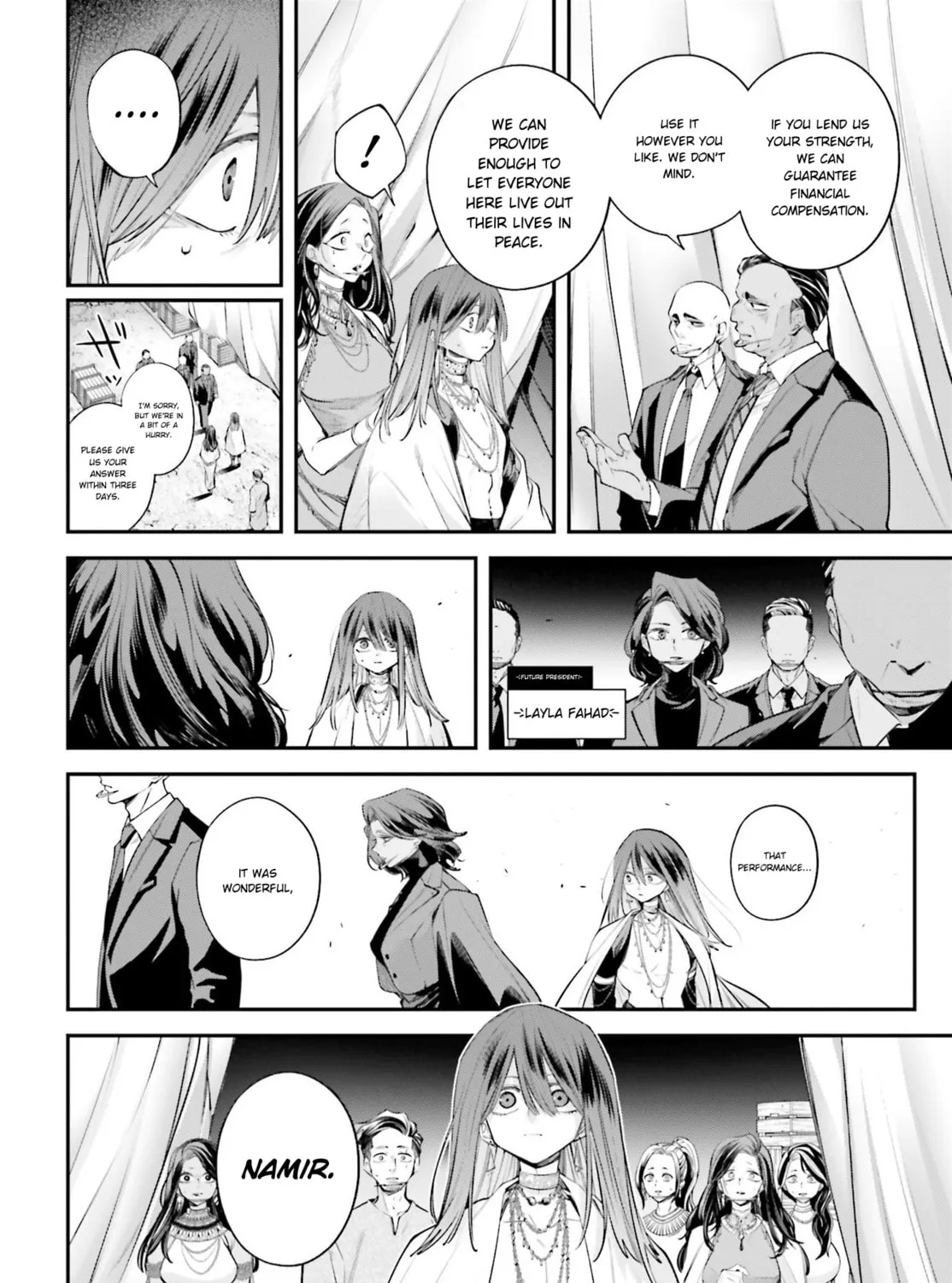 Battlefront of the Great Powers Chapter 17 page 49 - 