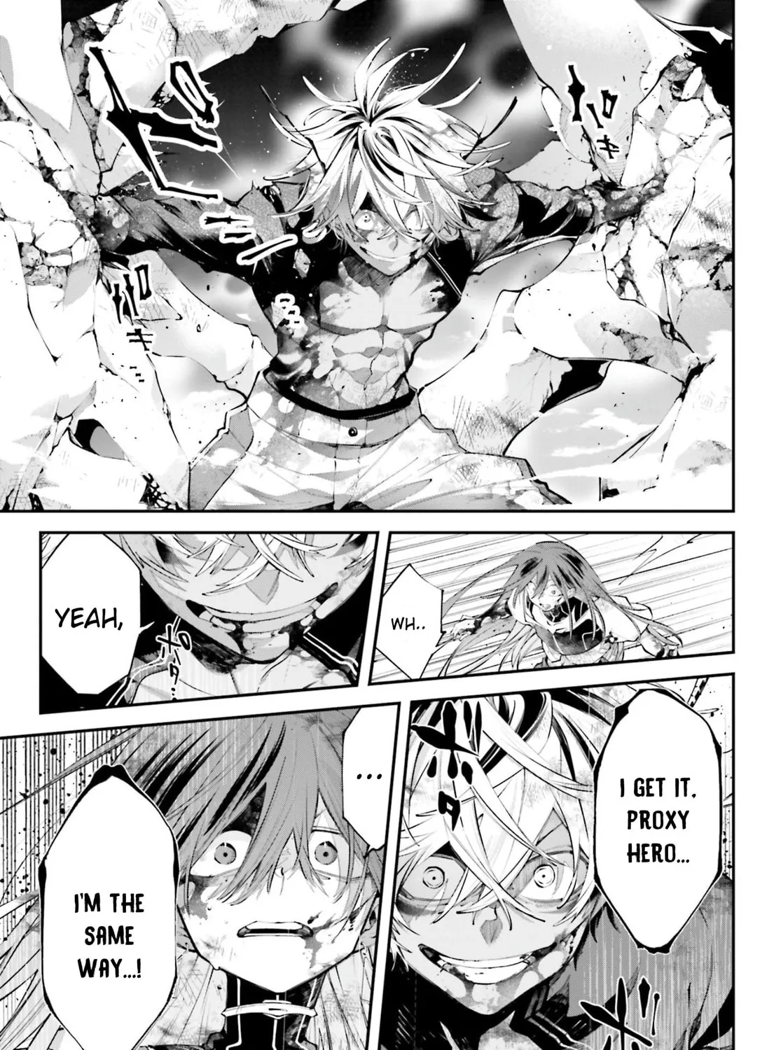 Battlefront of the Great Powers Chapter 18 page 25 - 