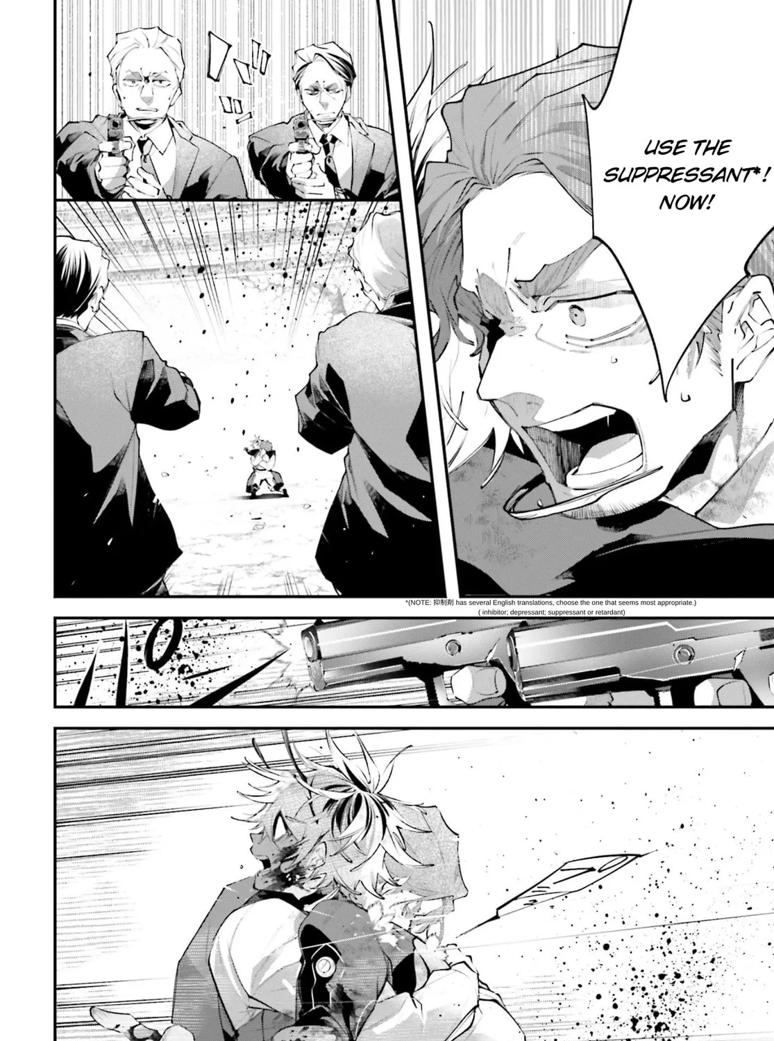 Battlefront of the Great Powers Chapter 18 page 68 - 