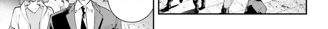 Battlefront of the Great Powers Chapter 19 page 16 - 
