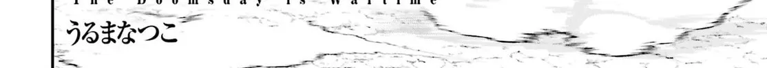 Battlefront of the Great Powers Chapter 2 page 4 - 