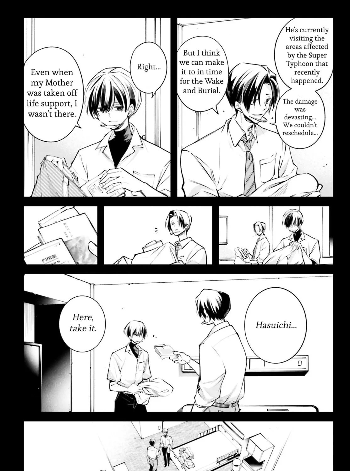 Battlefront of the Great Powers Chapter 2 page 37 - 