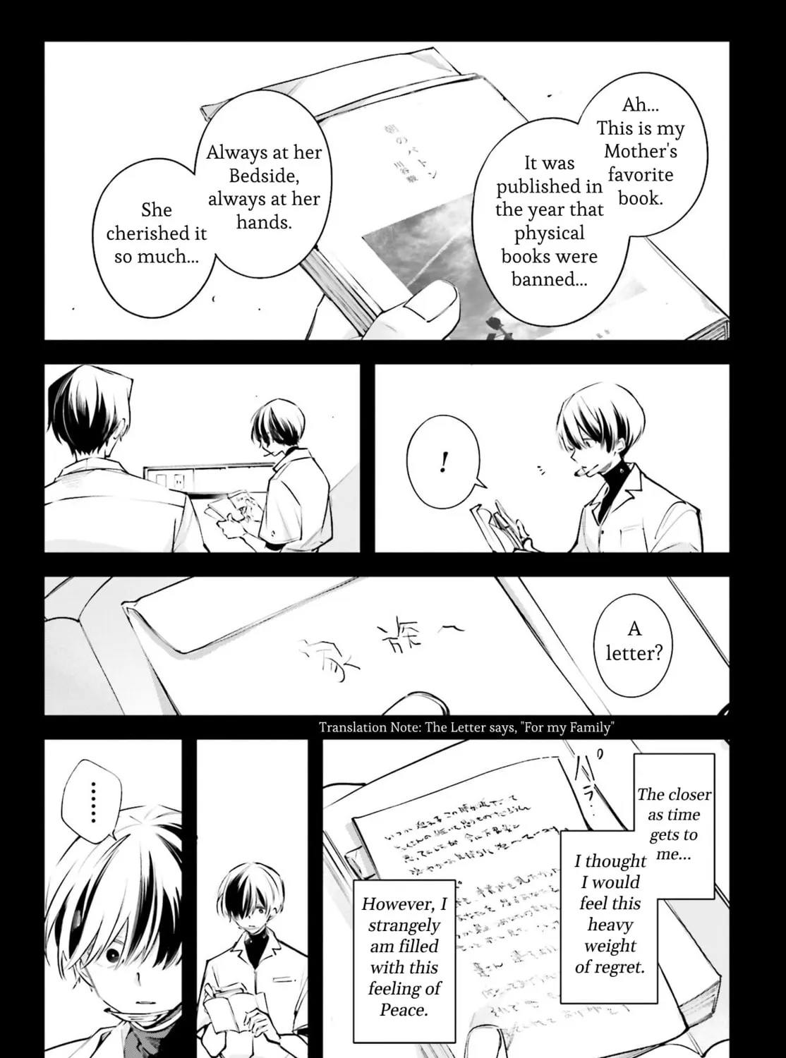 Battlefront of the Great Powers Chapter 2 page 39 - 