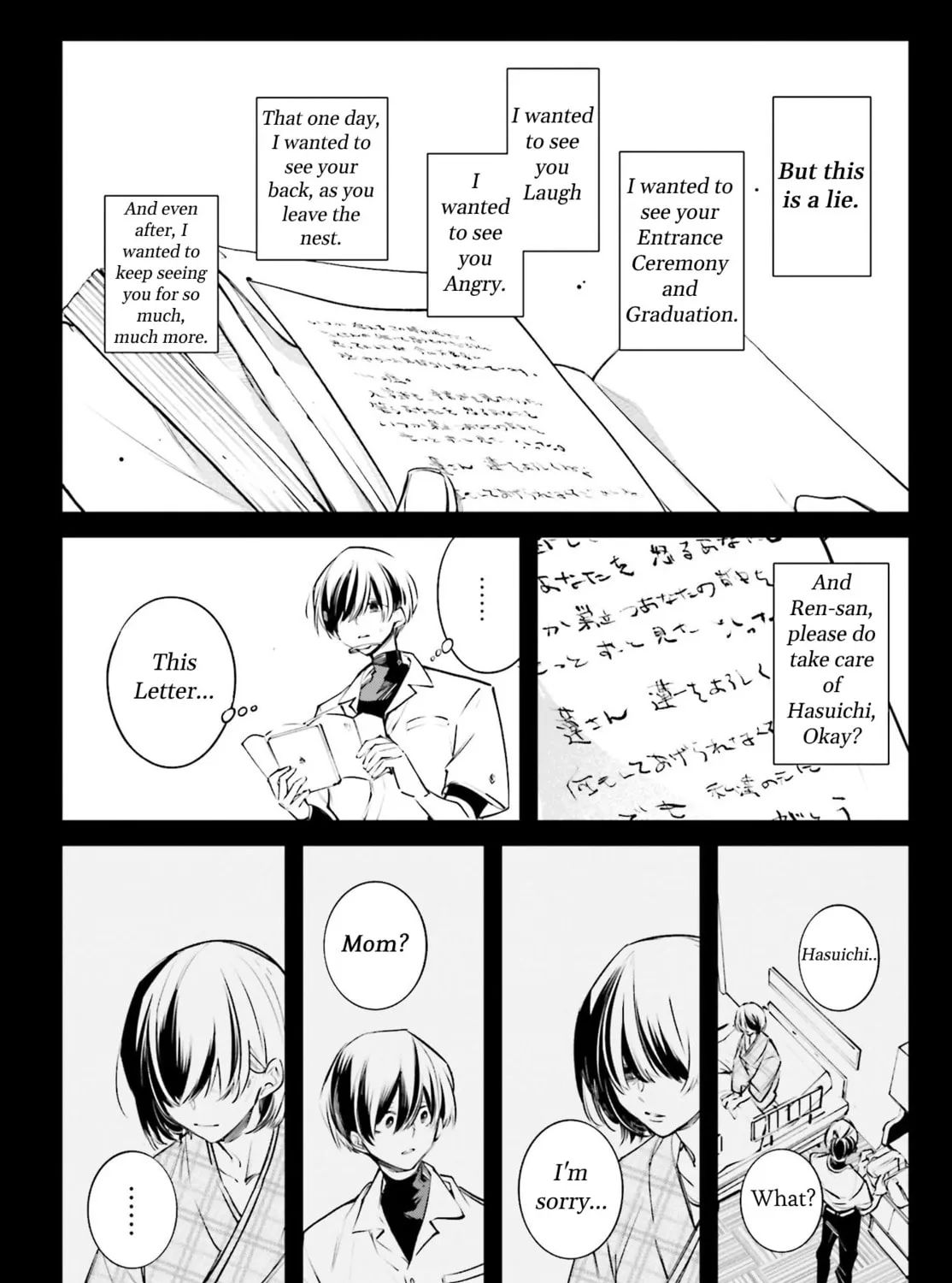 Battlefront of the Great Powers Chapter 2 page 41 - 