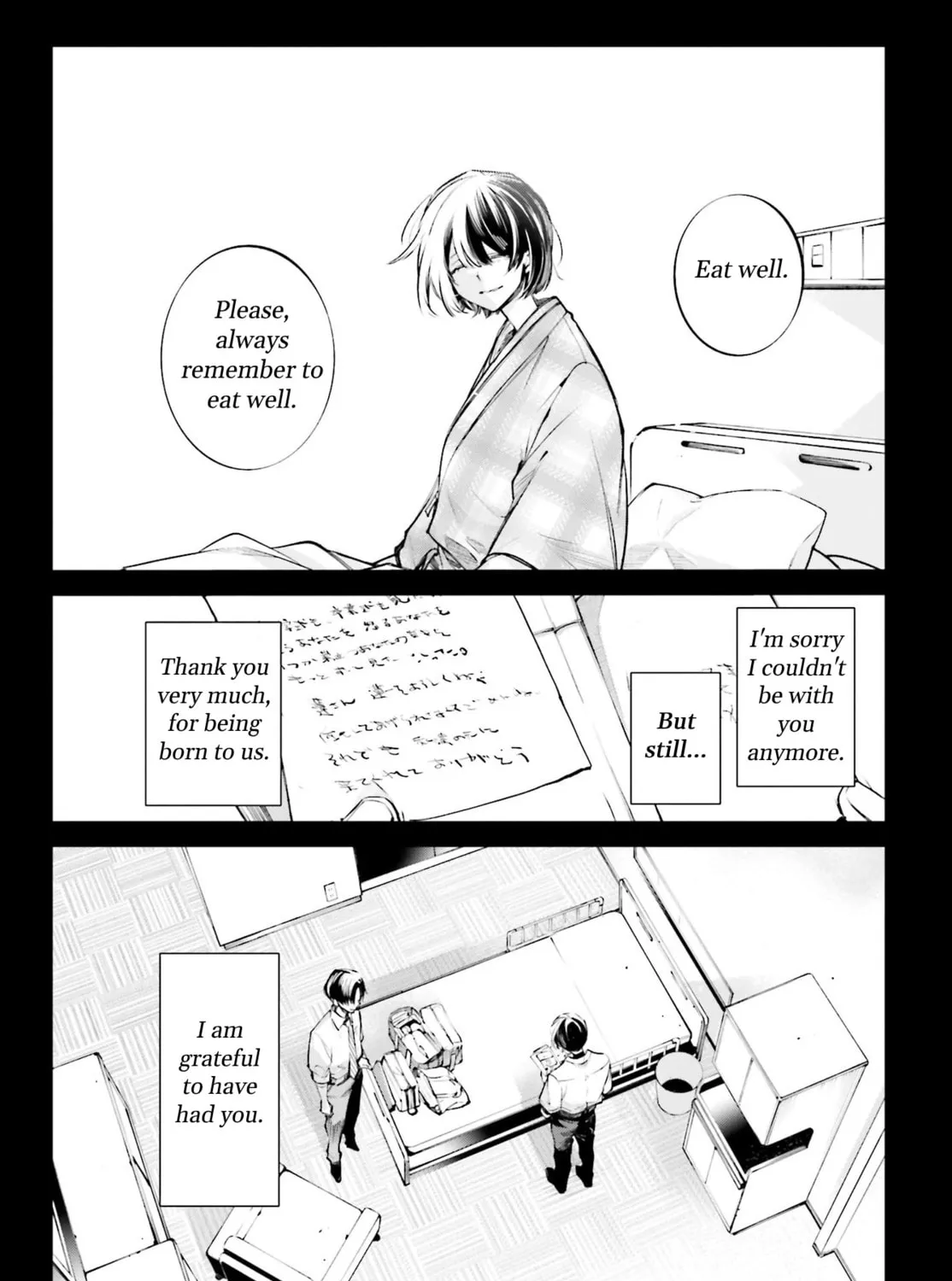 Battlefront of the Great Powers Chapter 2 page 43 - 