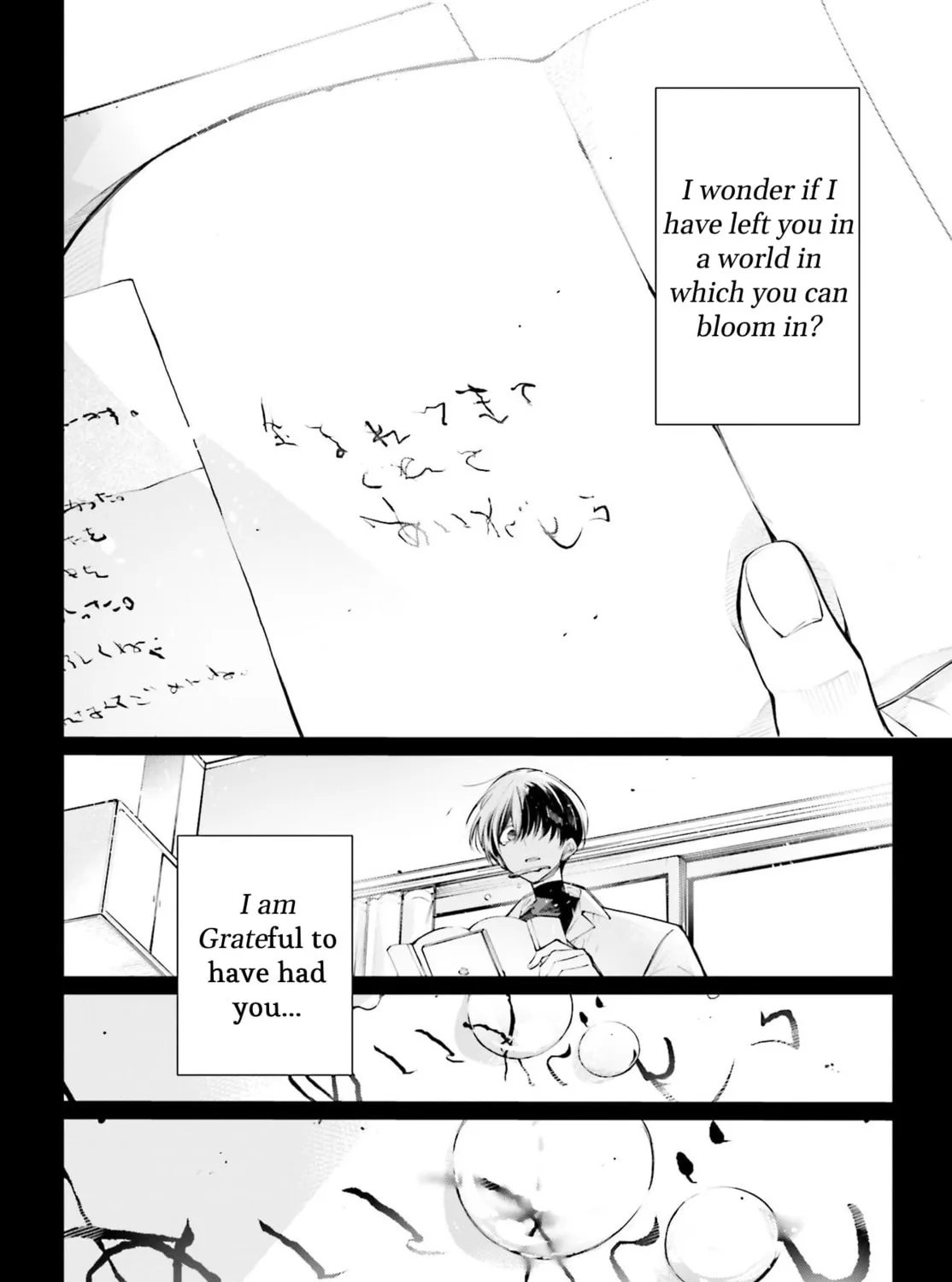 Battlefront of the Great Powers Chapter 2 page 45 - 