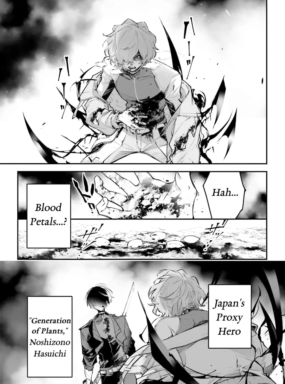 Battlefront of the Great Powers Chapter 2 page 53 - 