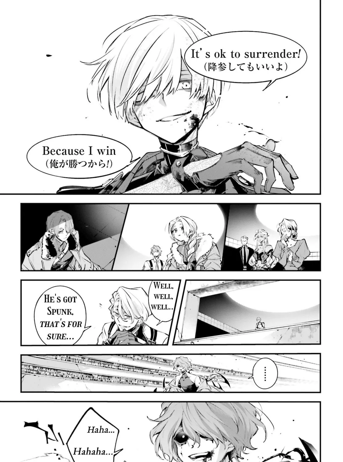 Battlefront of the Great Powers Chapter 2 page 61 - 