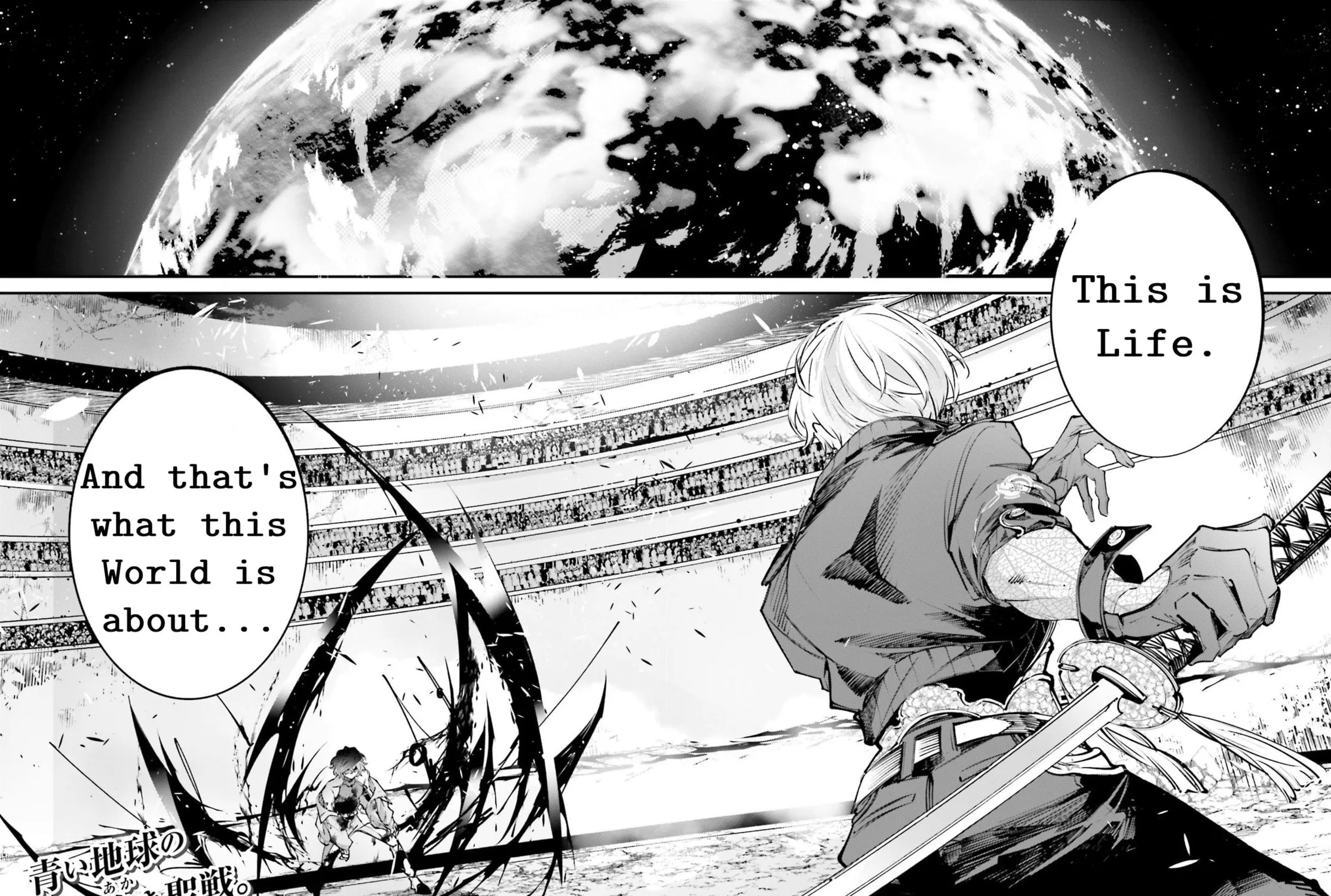 Battlefront of the Great Powers Chapter 2 page 67 - 
