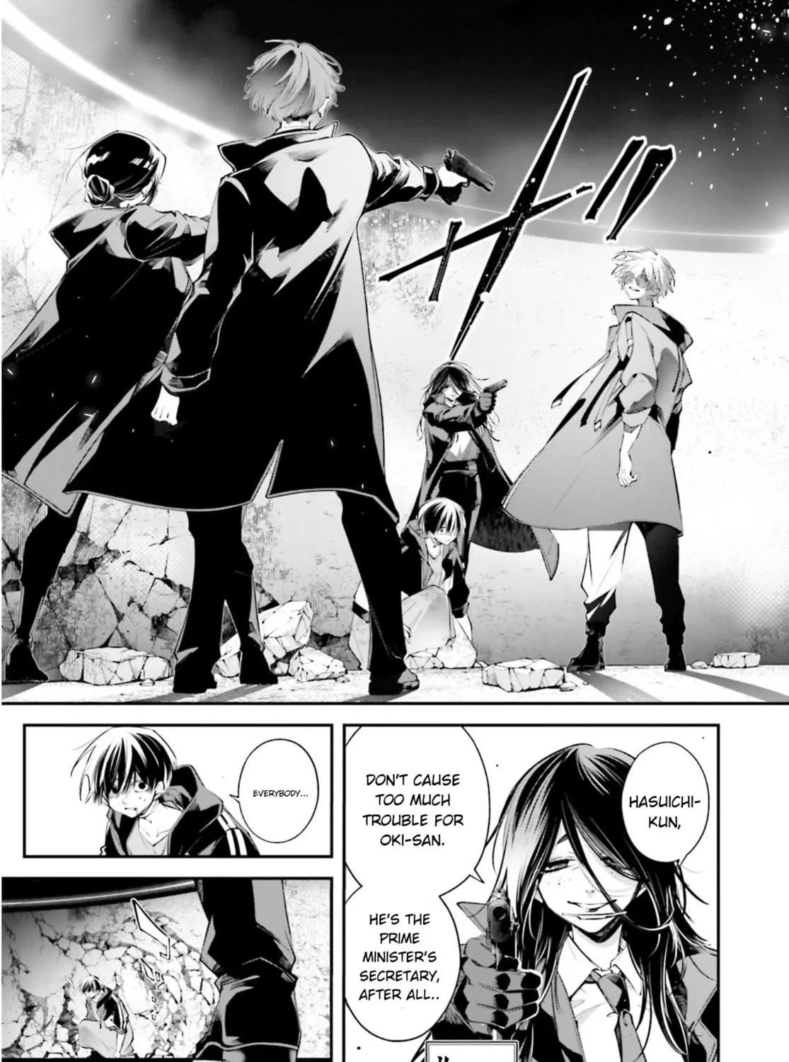 Battlefront of the Great Powers Chapter 20 page 16 - 