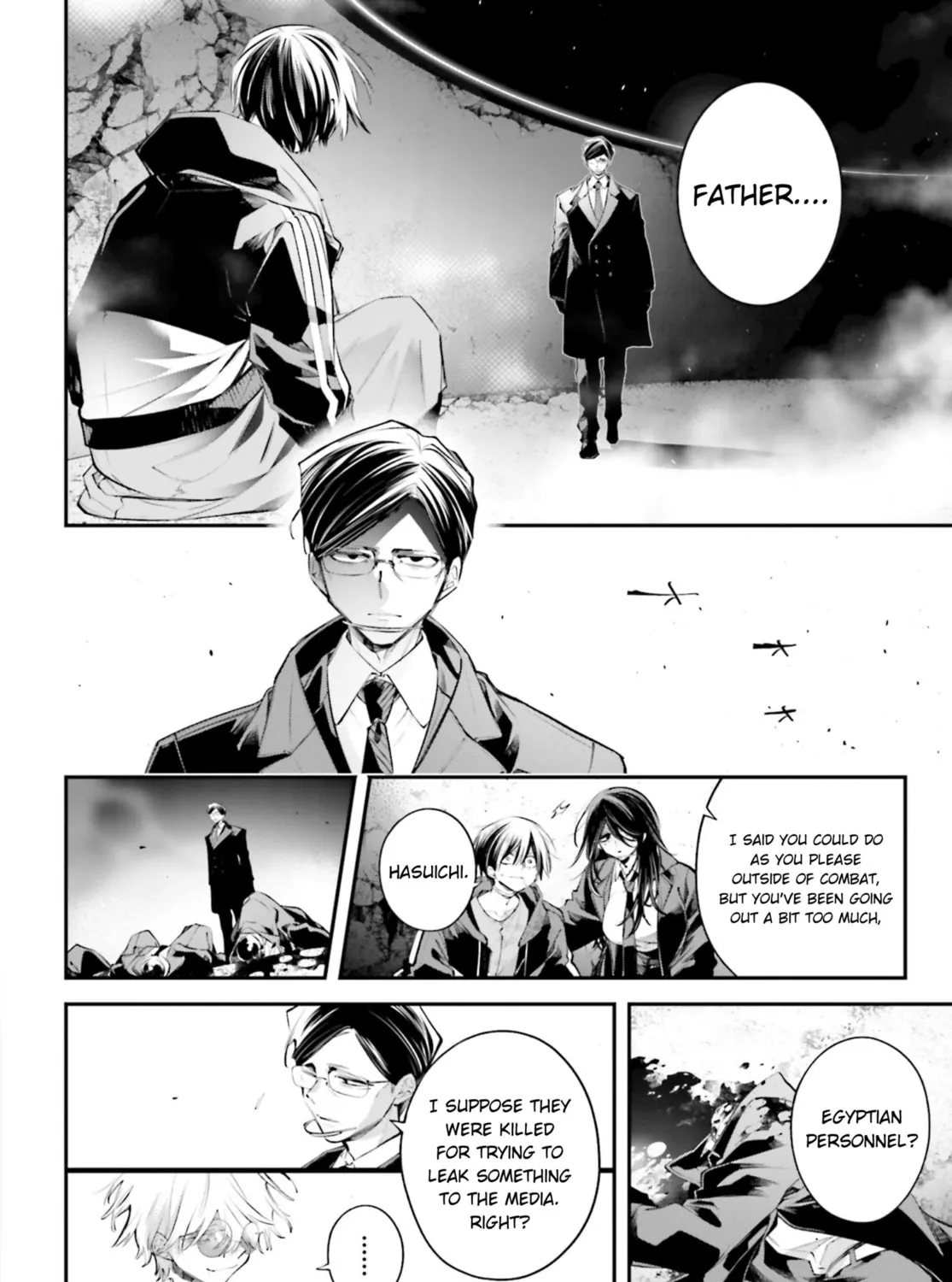 Battlefront of the Great Powers Chapter 20 page 18 - 