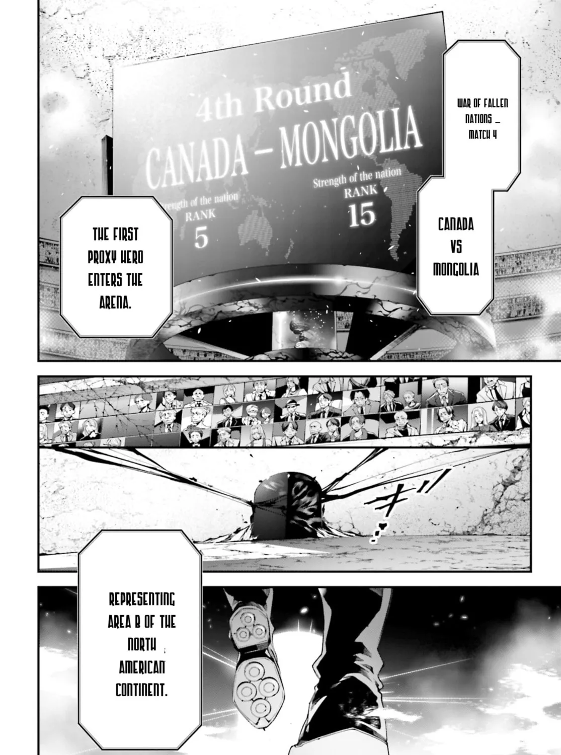 Battlefront of the Great Powers Chapter 21 page 25 - 