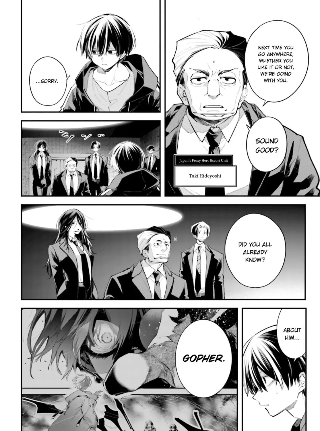 Battlefront of the Great Powers Chapter 21 page 5 - 