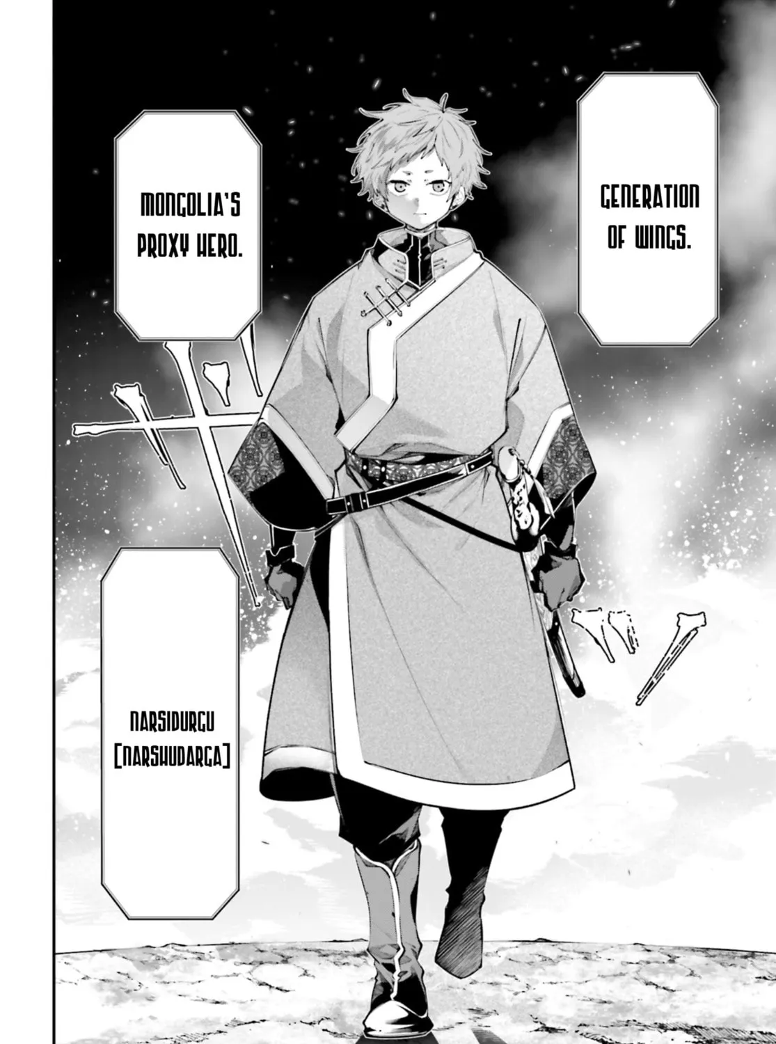 Battlefront of the Great Powers Chapter 21 page 41 - 