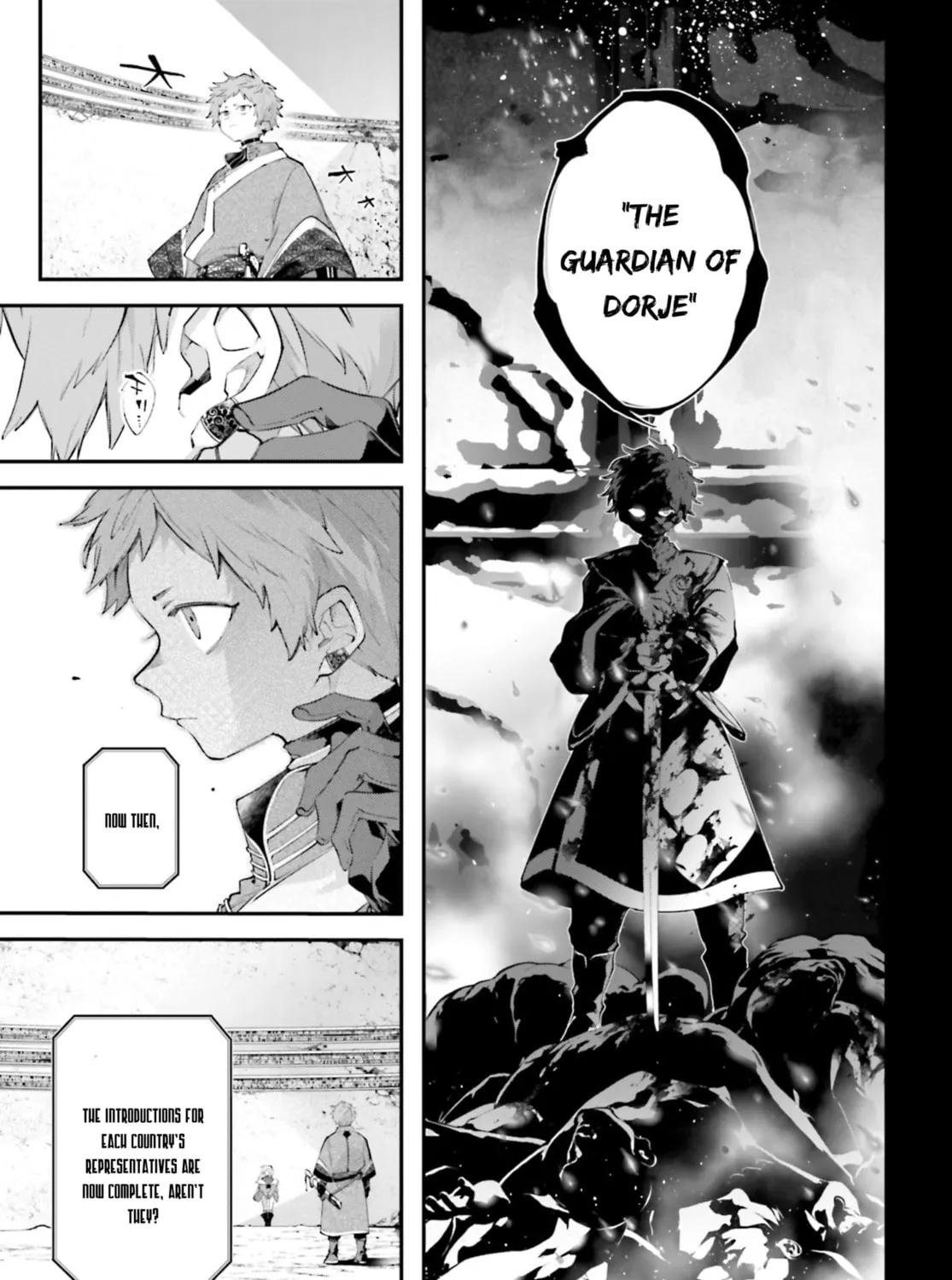 Battlefront of the Great Powers Chapter 21 page 51 - 
