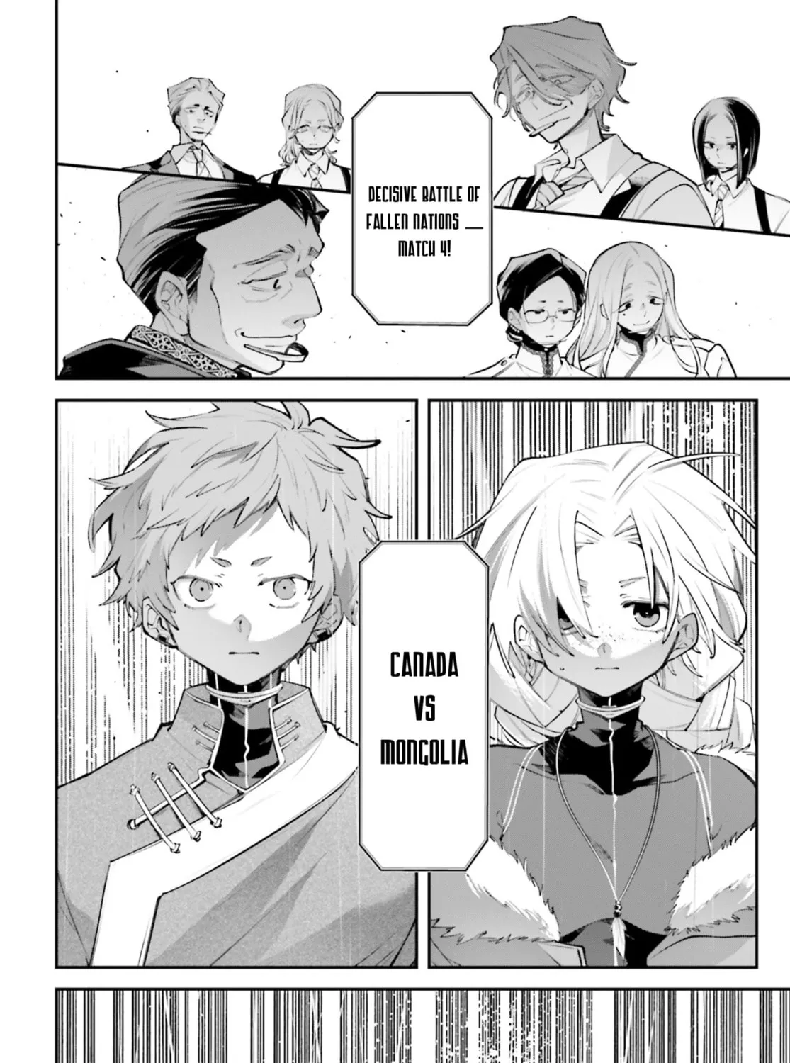 Battlefront of the Great Powers Chapter 21 page 53 - 