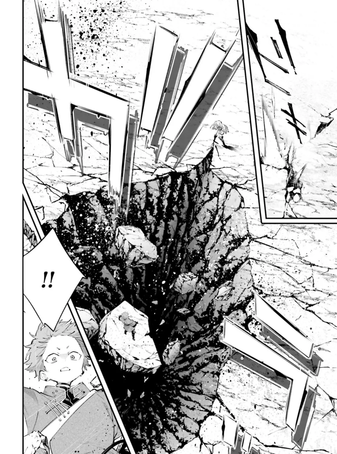 Battlefront of the Great Powers Chapter 21 page 65 - 