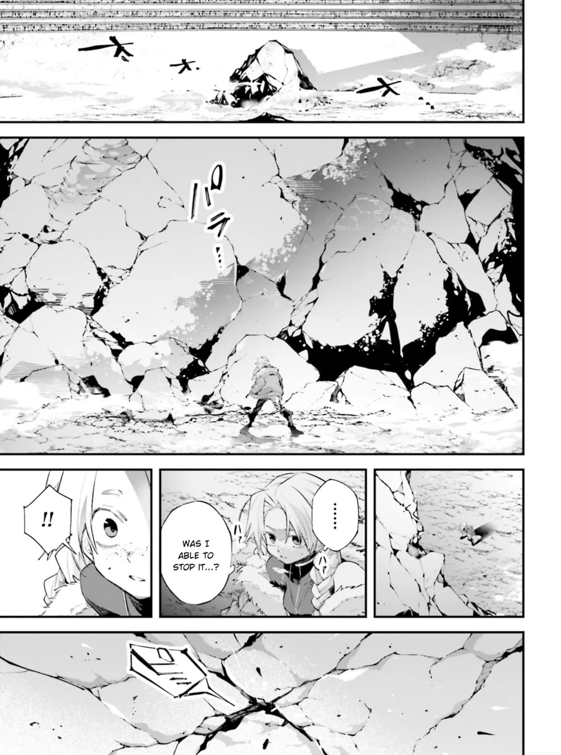 Battlefront of the Great Powers Chapter 21 page 75 - 